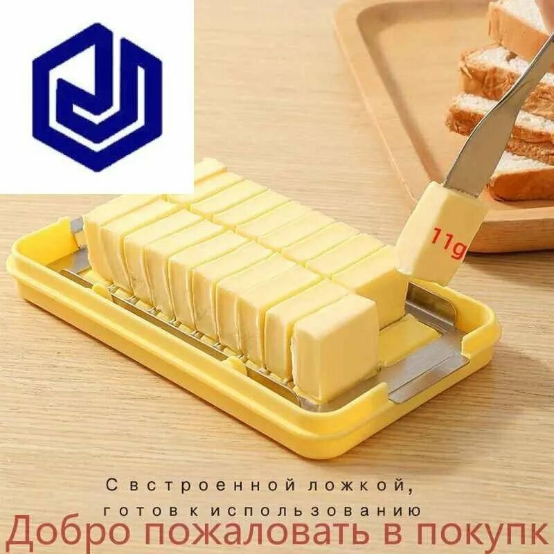 Соусник (соусница) прозрачный, диаметр 20 см, материал ABS, 1 шт