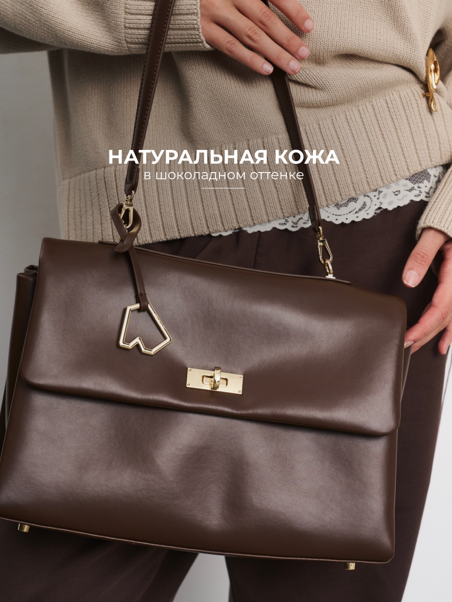 Сумка тоут LeVertige CRETE, фактура гладкая, коричневый — фото 1