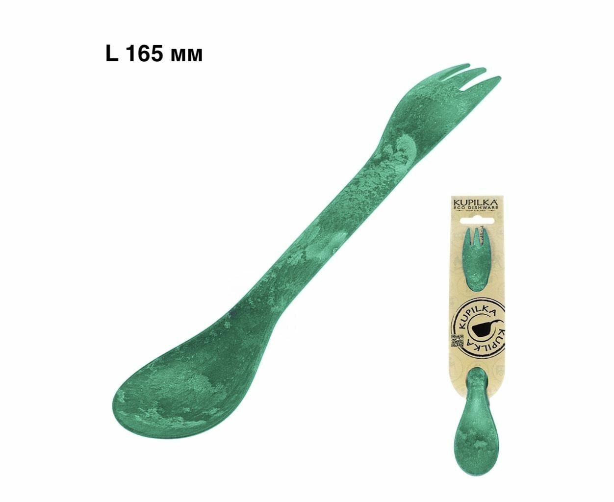 Финская ложка-вилка Kupilka Junior Spork 165 (165 мм), цвет: Conifer