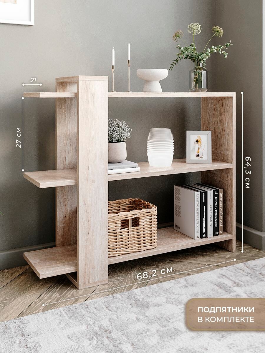 Столик журнальный прикроватный к дивану — фото 1