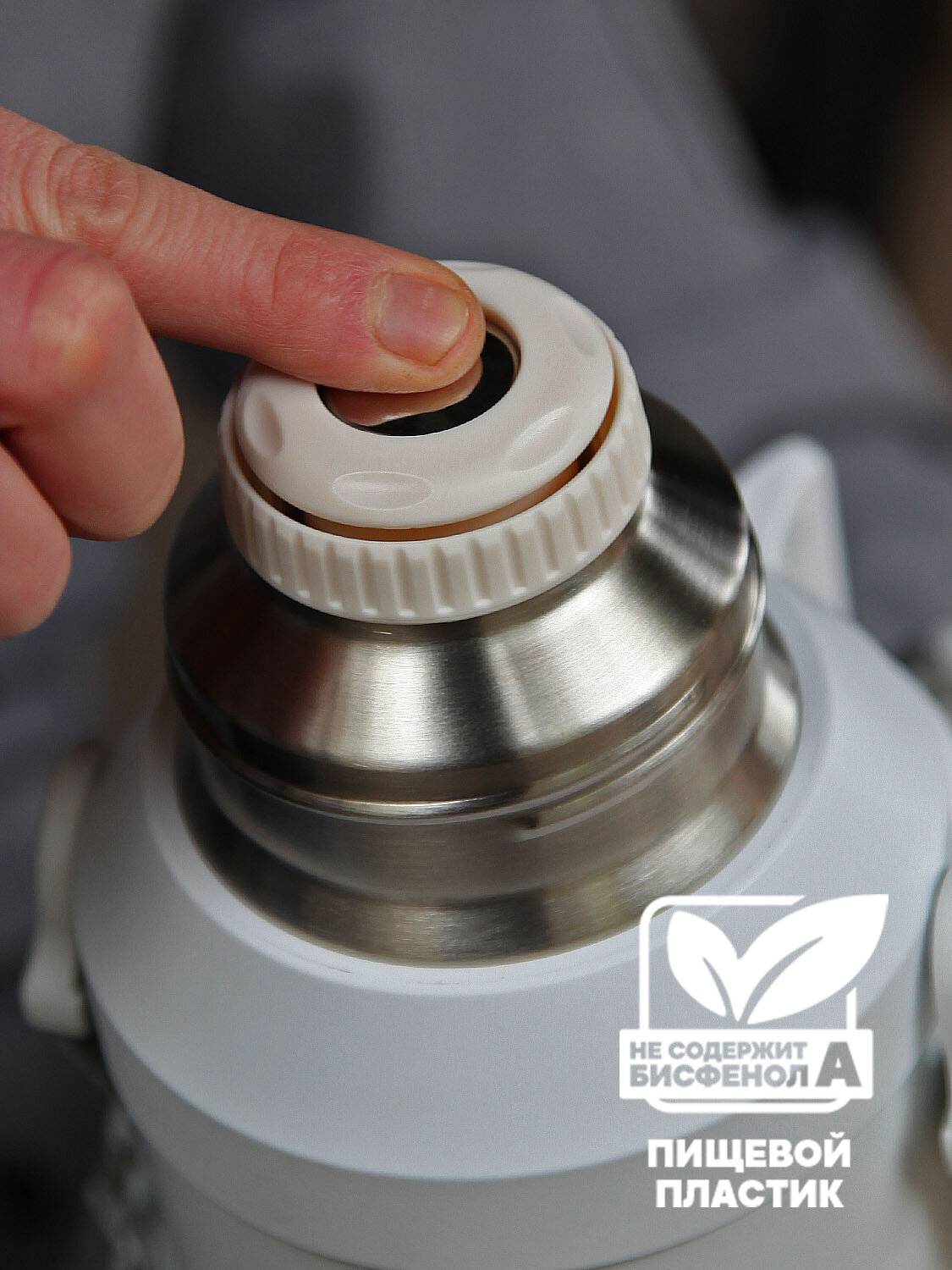 Термос для чая 1,8л сибирь "белый клевер" — фото 1