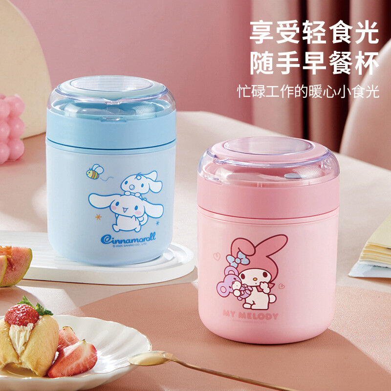 Термокружка Sanrio из нержавеющей стали 304, портативная ложка, чашка для завтрака (для работы/учебы), высококачественная детская чашка для молока.