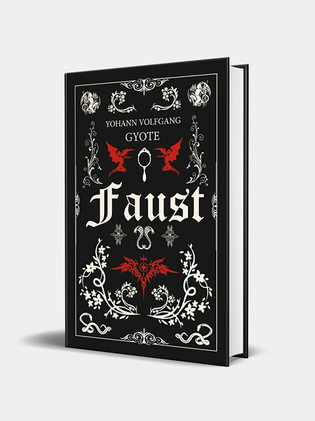 Фауст — шедевр Иоганна Вольфганга Гёте, книга, которая заставляет задуматься о жизни, любви и смысле существования