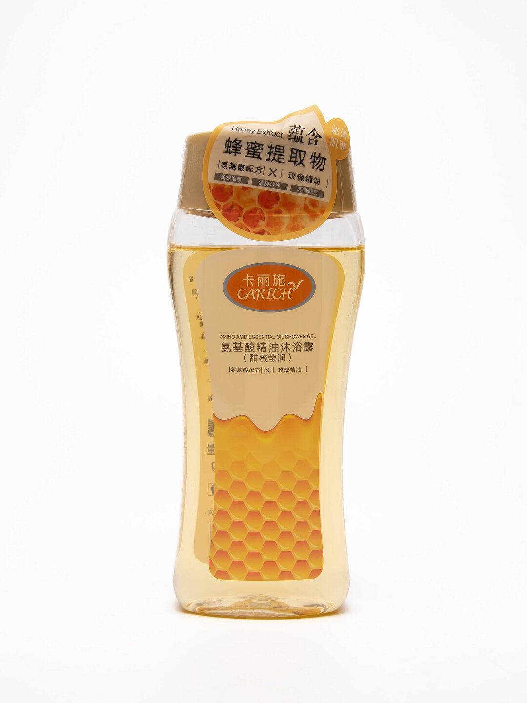 Увлажняющий гель для душа с эфирными маслами и аминокислотами "Экстракт меда"