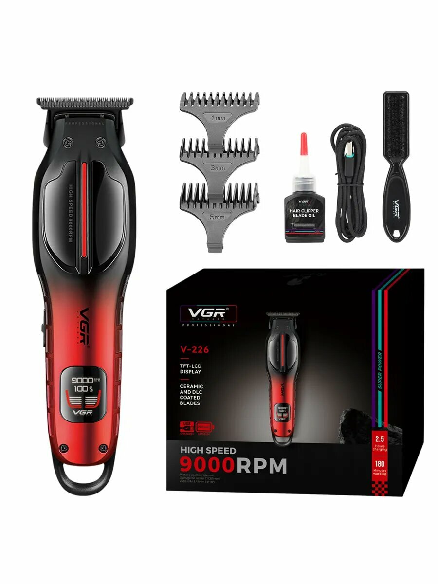 Профессиональная машинка и триммер для волос и бороды "VGR" высококачественный