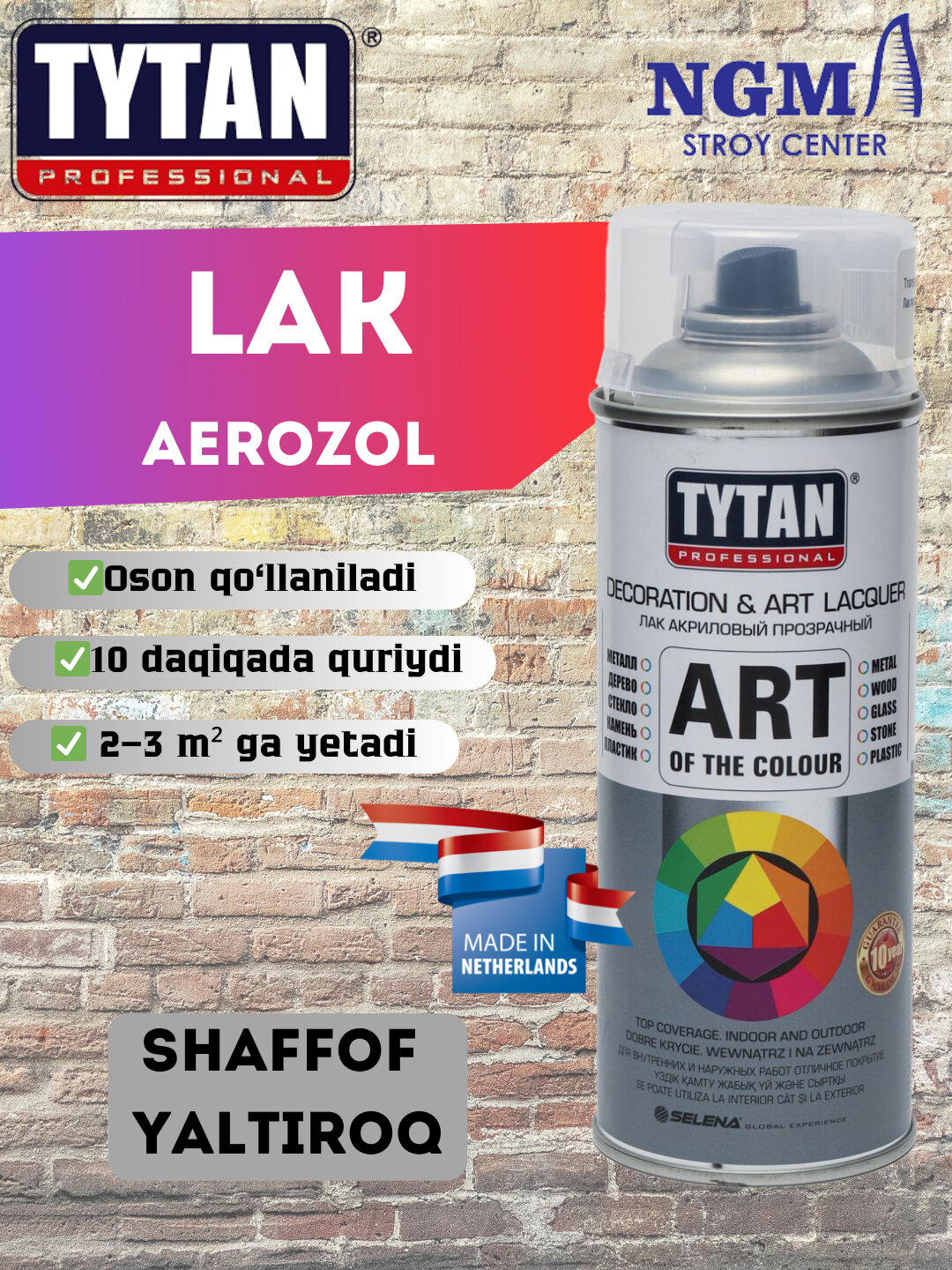 Лак аэрозолевый Tytan 001963, глянцевый, прозрачный, акриловый, универсальный, 520 мл — фото 1