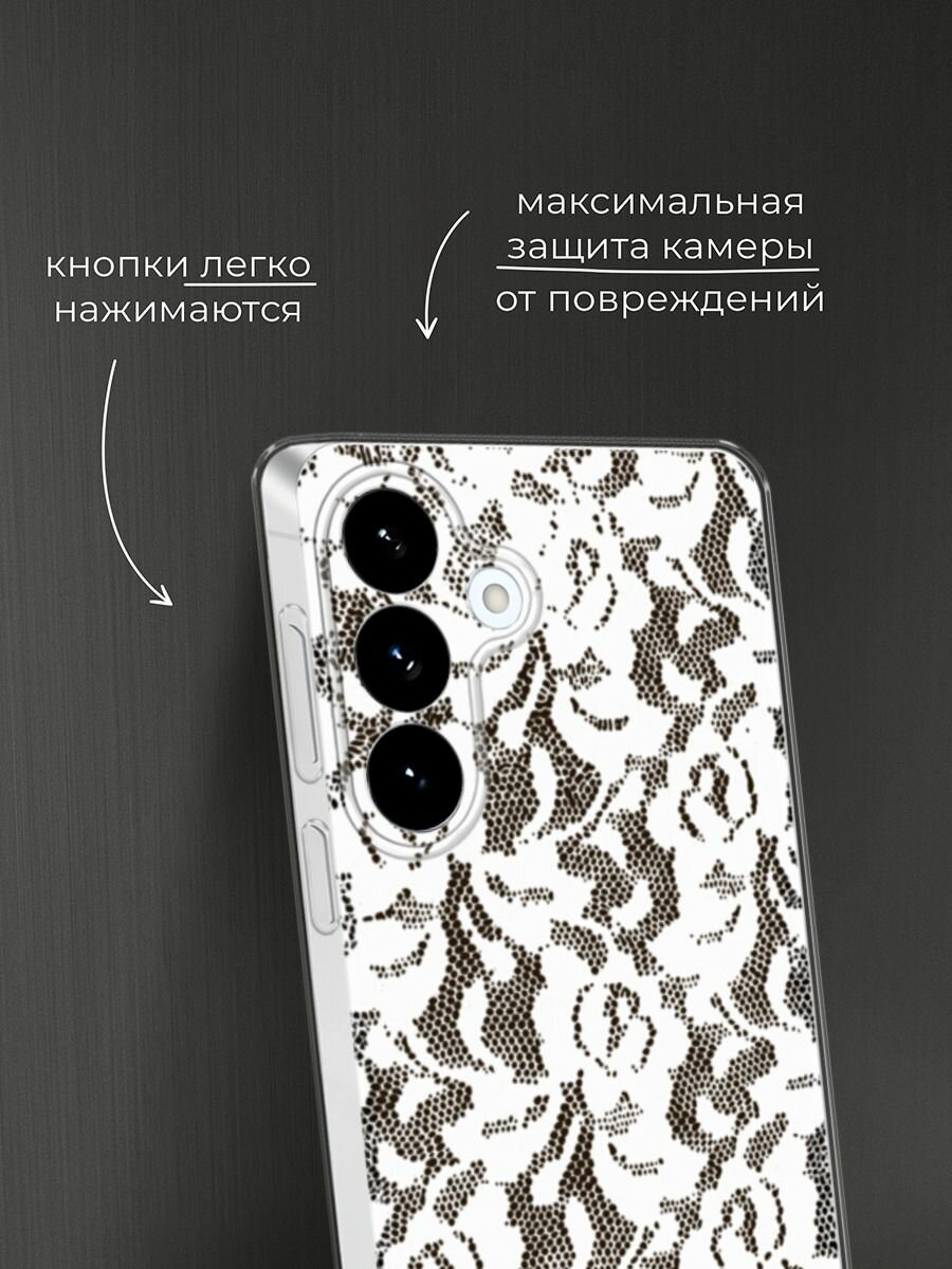 Чехол на Samsung S26 Plus / Самсунг S26 Плюс с принтом Белые кружева цветов — фото 1