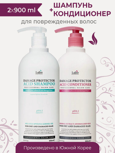 Изображение товара Шампунь и кондиционер для поврежденных волос Damage Protector Acid Shampoo & Conditioner 2 x 900 мл