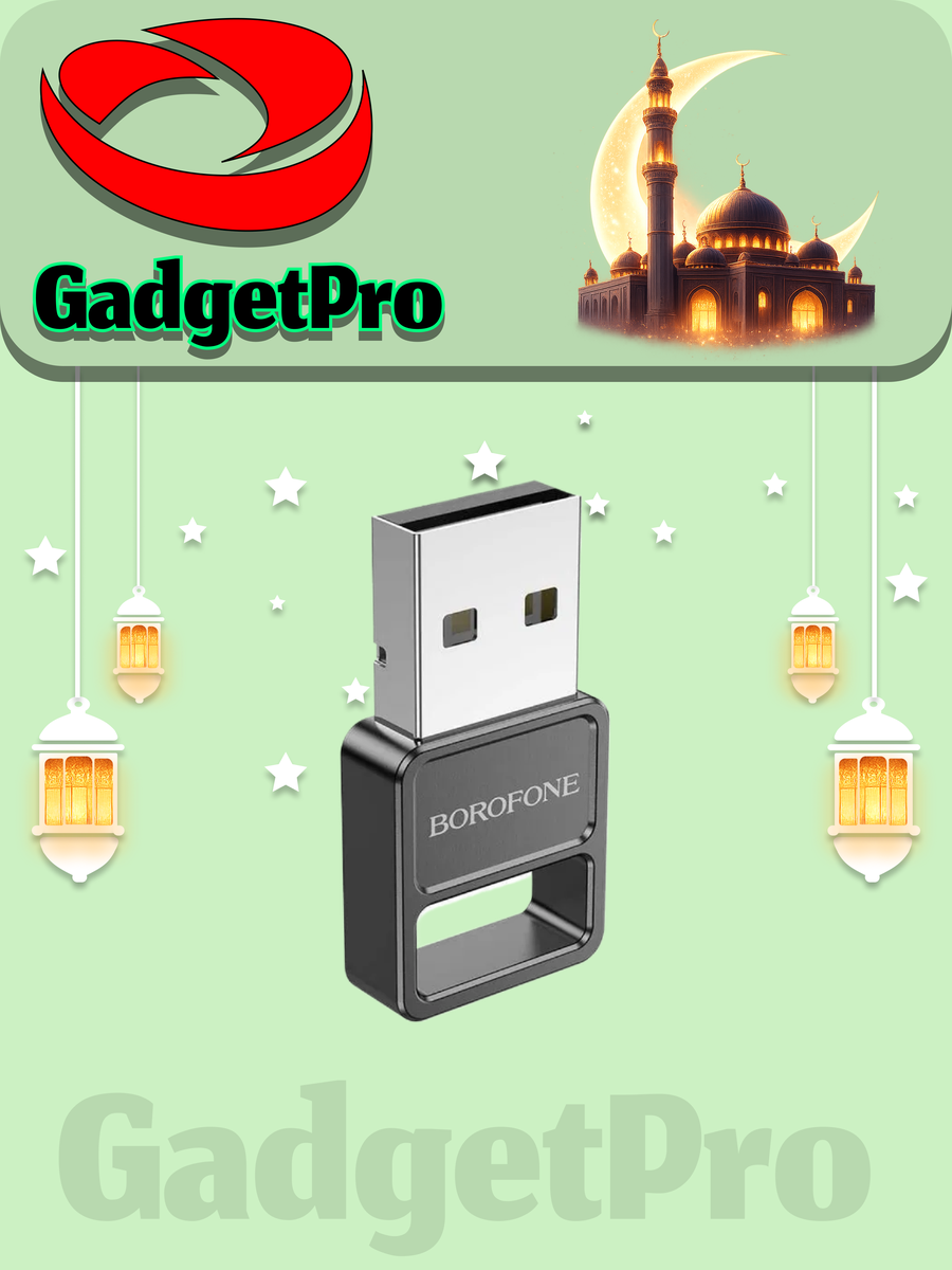 USB Bluetooth адаптер BOROFONE DH8: компактный, надёжный адаптер для беспроводной связи, черный