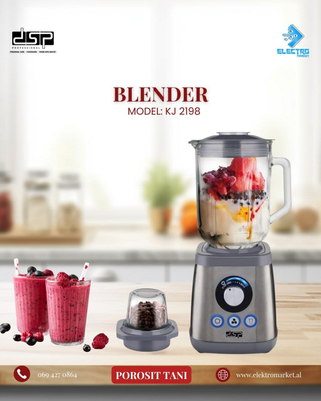 DSP KJ 2198-мощный помощник 2 в 1: идеальные смузи и свежемолотый кофе!