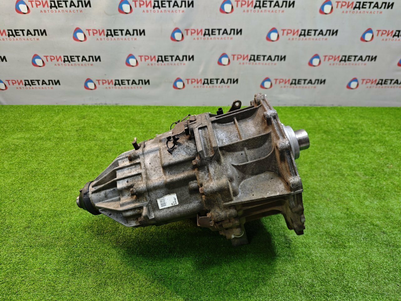 Раздаточная коробка Infiniti QX56 2004 (б/у)