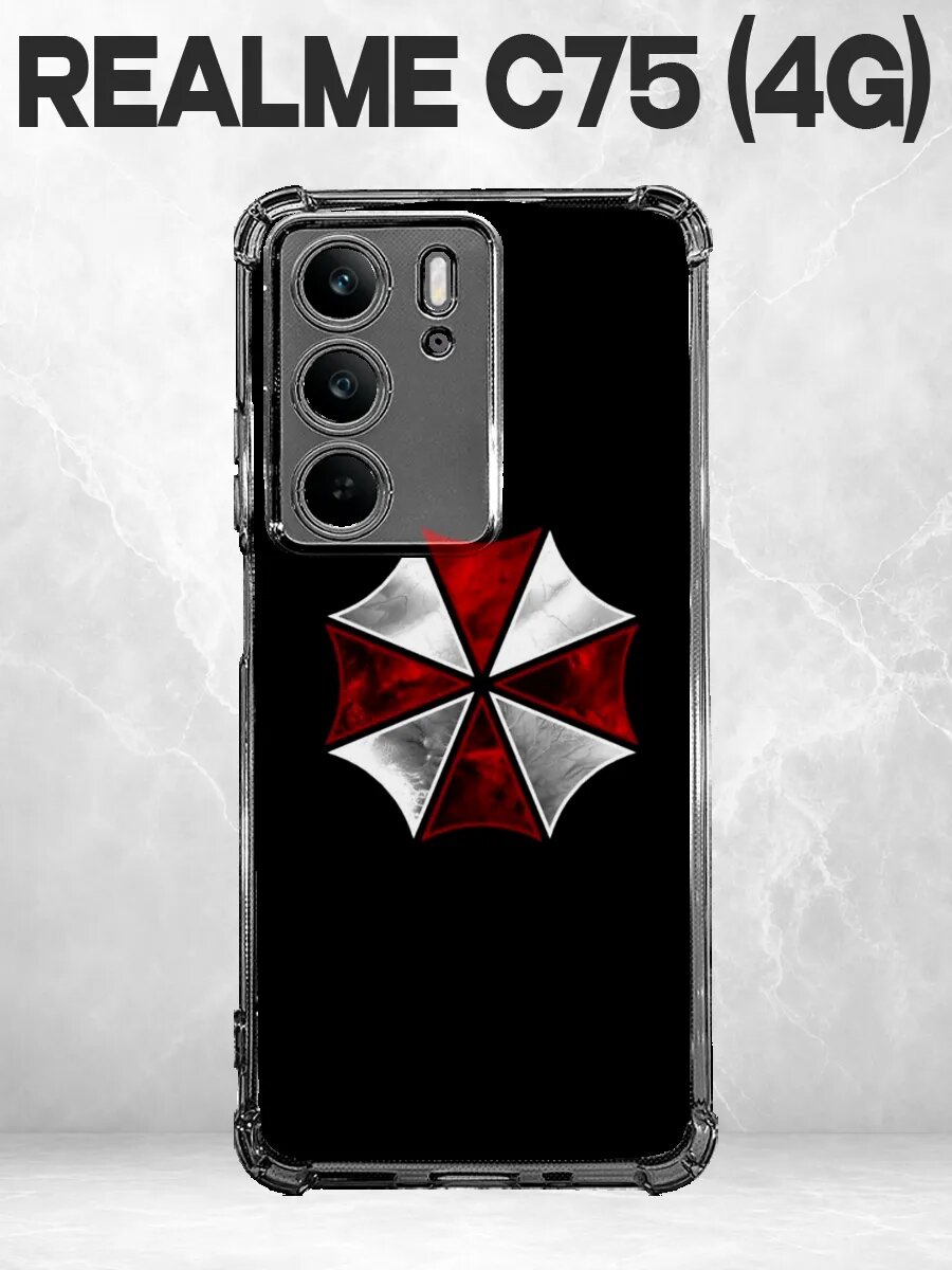 Чехол на Realme C75 4G амбрелла резидент