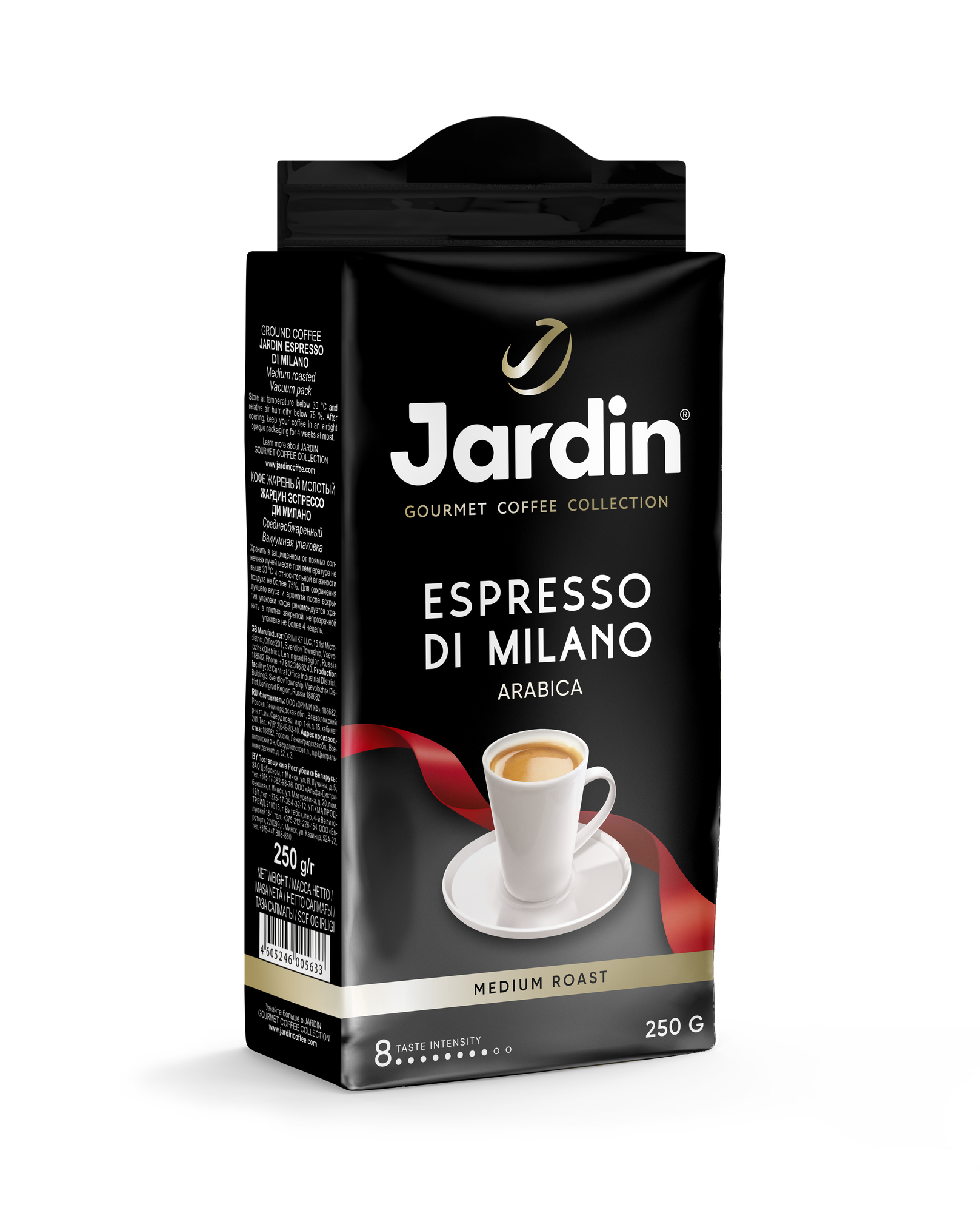 Кофе молотый Jardin Espresso di Milano, 250 г — фото 1