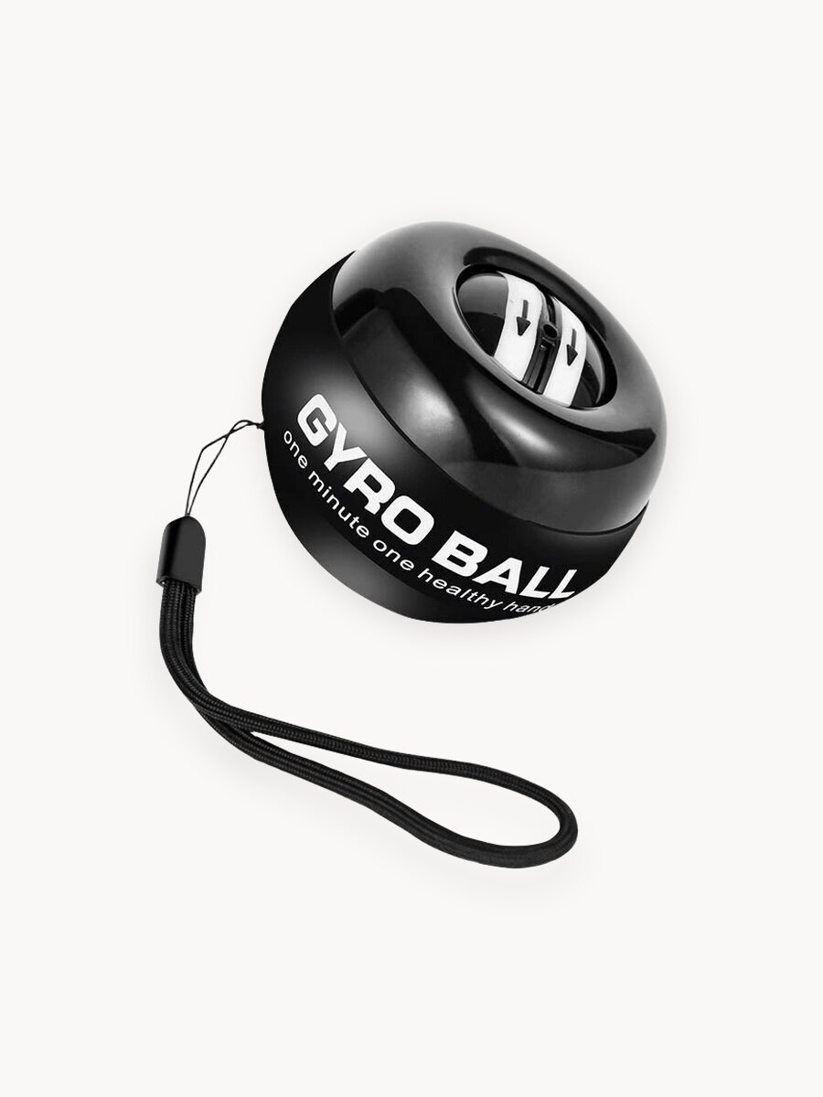 Гироскопический тренажер для кистей рук и предплечья Powerboll без подсветки, эспандер для рук, гиробол, цвет черный