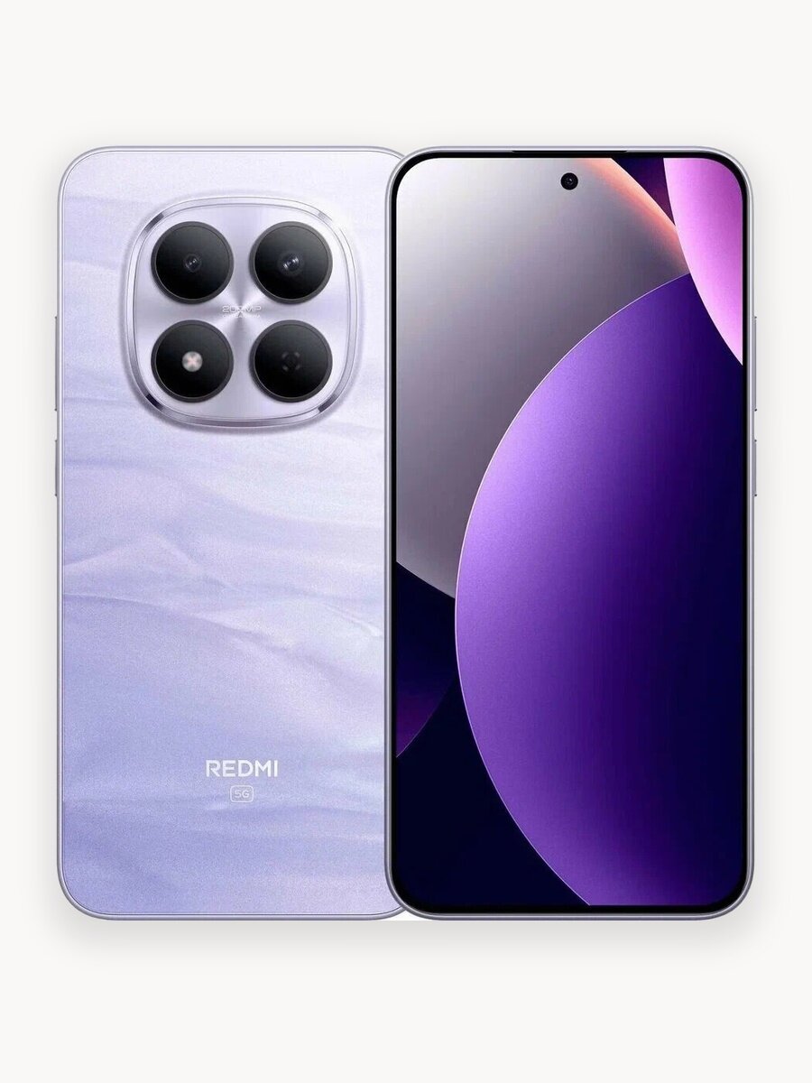 Смартфон Redmi Note 15 Pro 5G RU 8+512 Mist Purple