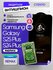 Защитное стекло Remax "Антишпион" для Samsung Galaxy S25+ / S24+ ...