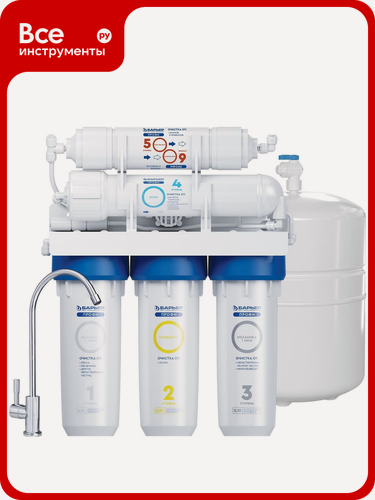 Изображение товара Фильтр обратного осмоса Барьер профи Осмо 100 М с минерализатором Н152Р01
