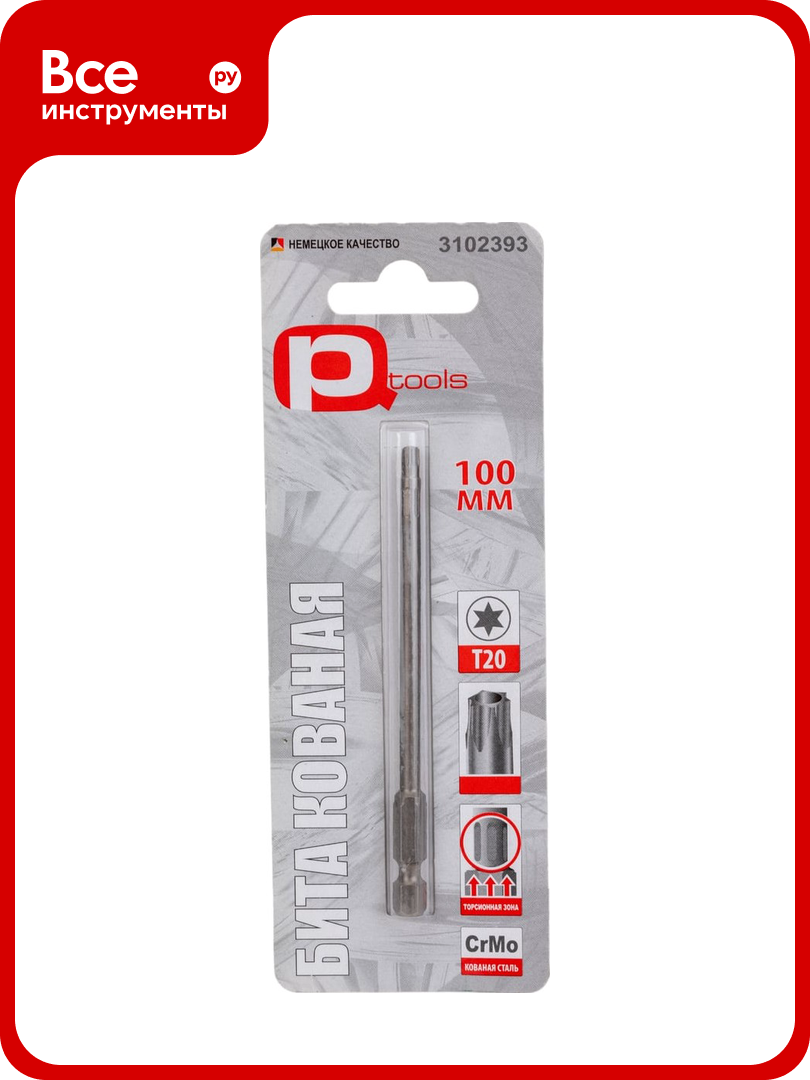 Бита T20  100 мм  сталь S2  кованая  торсионная  магнит PQTools ЛК 00002958