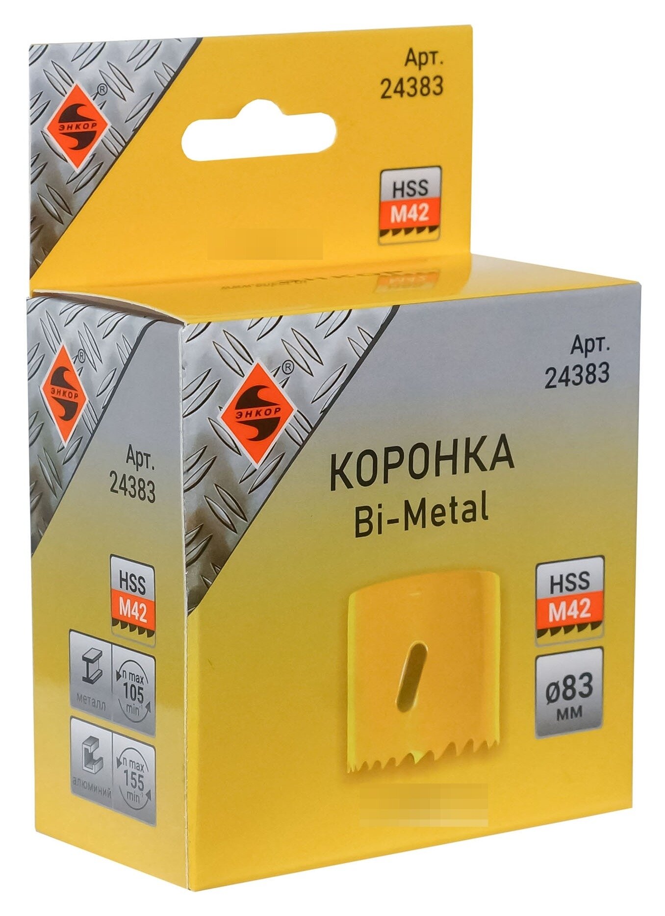 Коронки И Наборы Для Электроинструмента Коронка биметаллическая Энкор Bi-Metal универсальная, диаметр 83мм, 5/8дюйма / оснастка