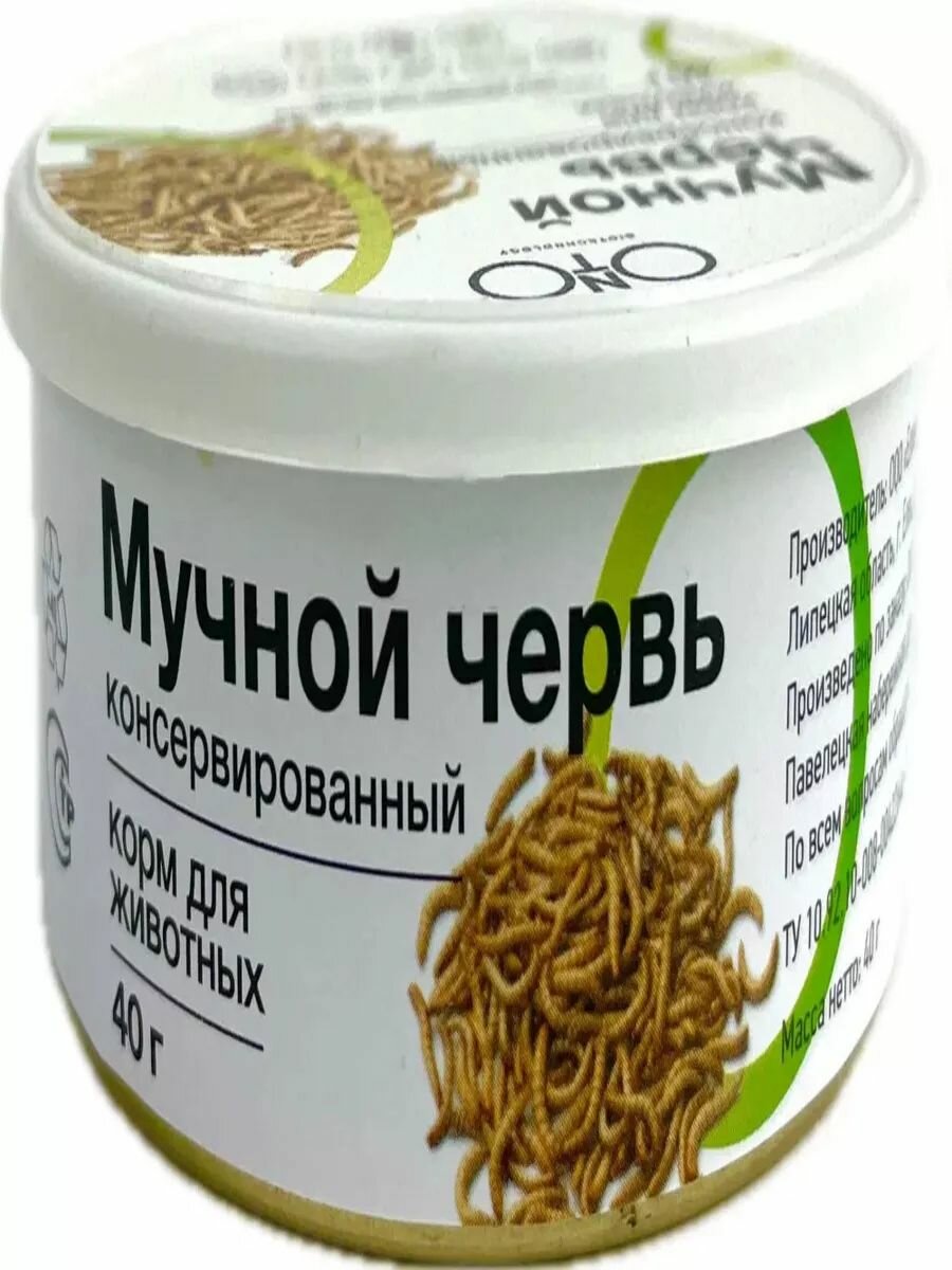 Мучной червь корм консервированный для грызунов и рептилий 40г — фото 1