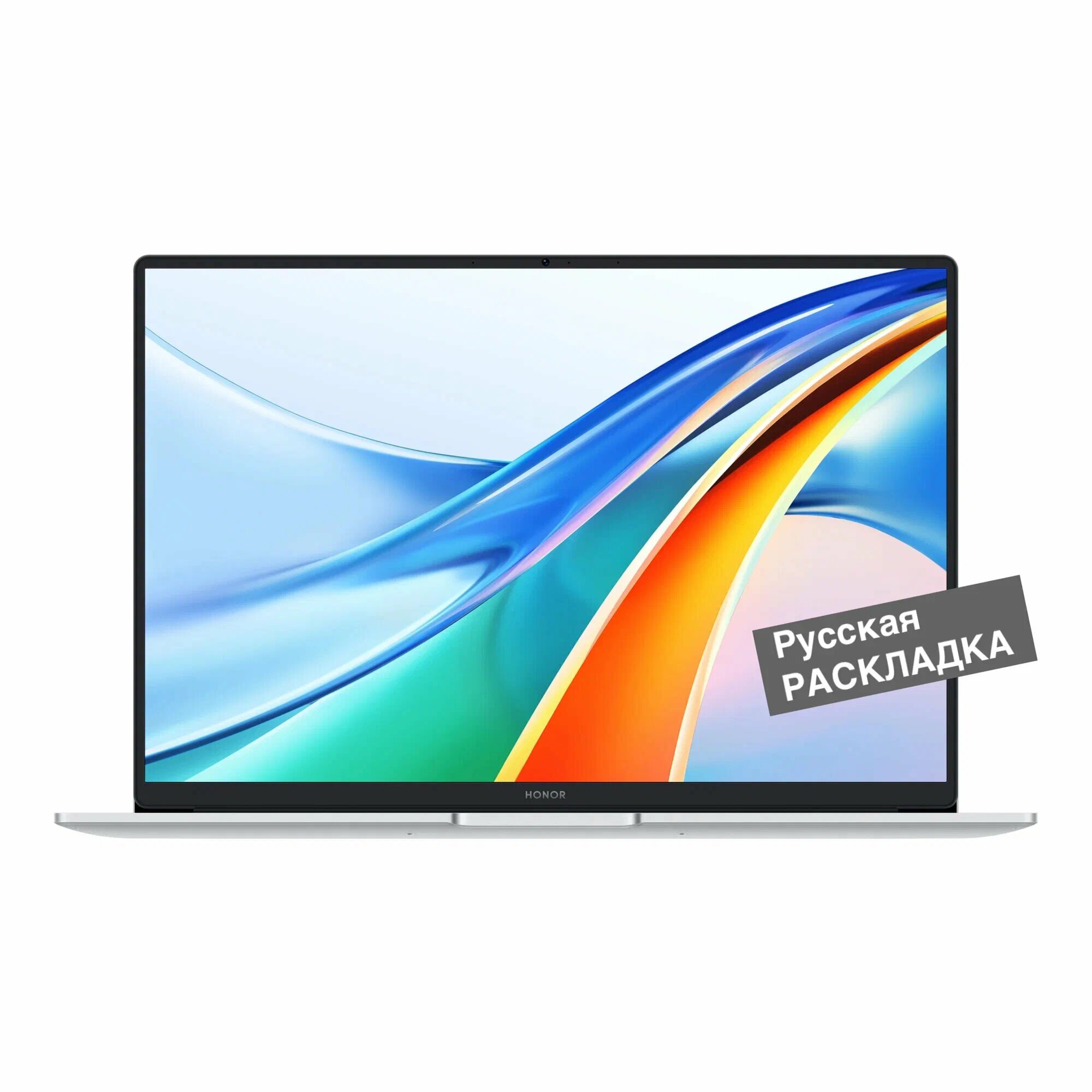16" Ноутбук Honor MagicBook X16, BRN-G56, 1920х1200 IPS, Intel Core i5-13500H (2.6 ГГц) 12 ядер, RAM 16 ГБ LPDDR4x, SSD 1024 ГБ, Windows 11 Pro + MS Office Pro, Cеребристый, русская раскладка