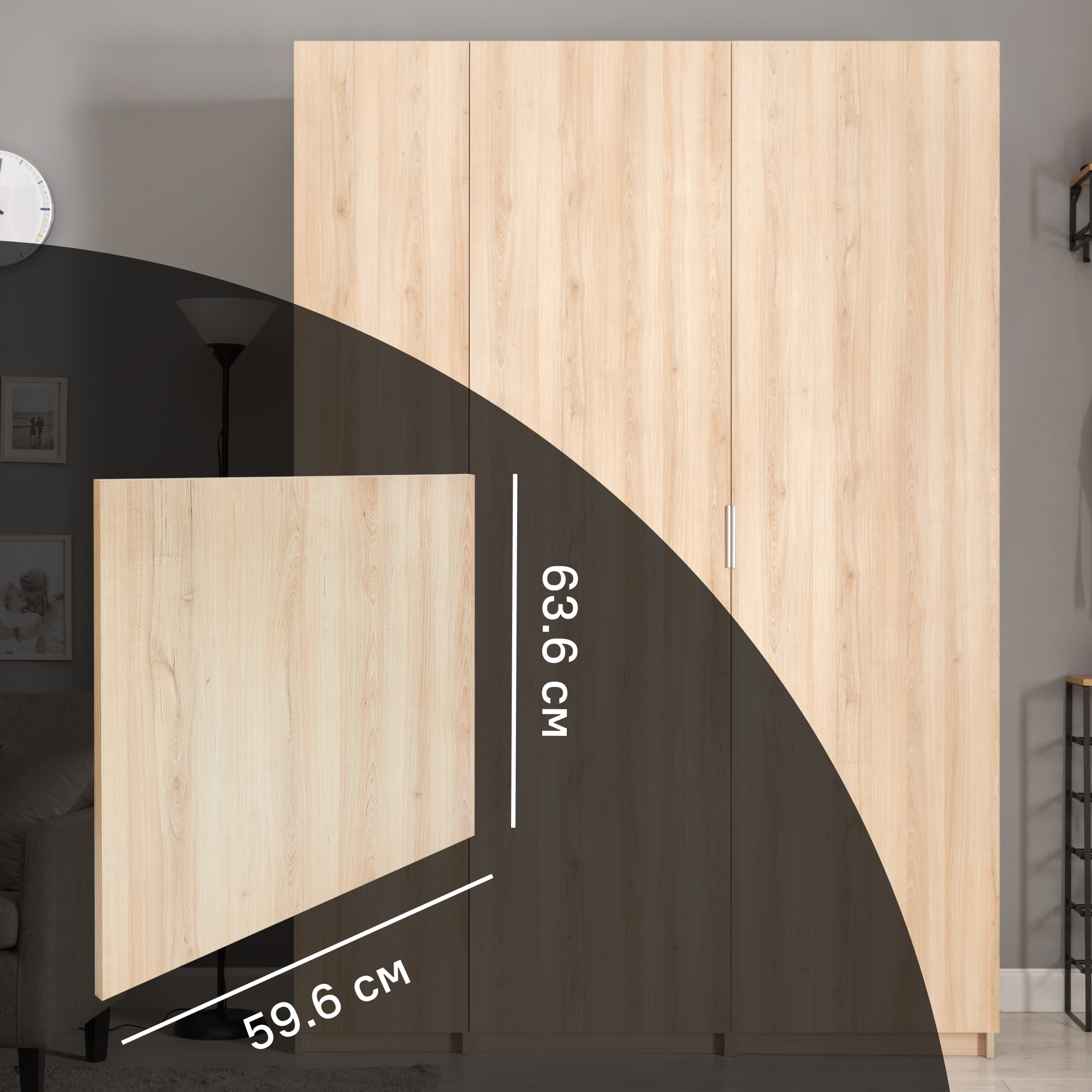 Дверь для шкафа Лион 59.6x63.6x1.6 см ЛДСП цвет дуб комано