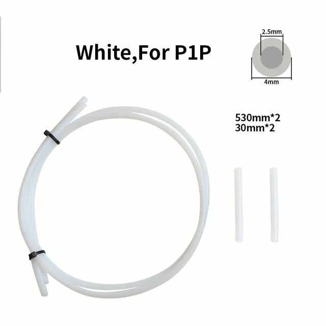 Для мини-3D-принтеров Bambu Lab P1P/AMS/A1, трубка из птфэ White 1 meter — фото 1