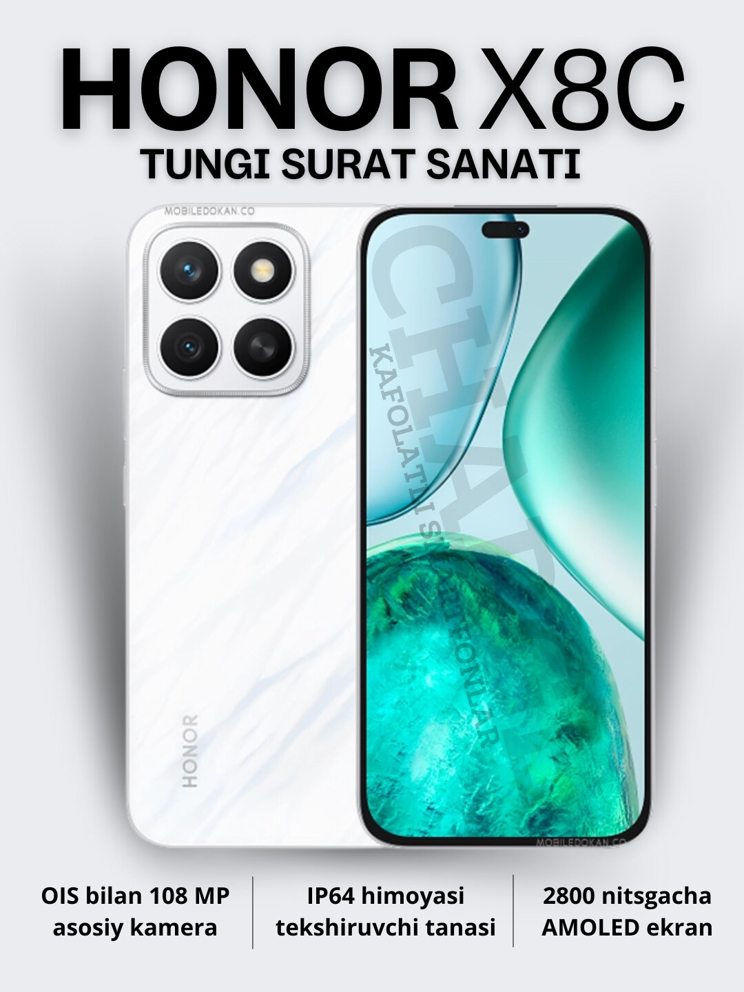 Смартфон Honor X8c 8GB 256GB, White 6.7", AMOLED, 108 МП, 5000 мАч