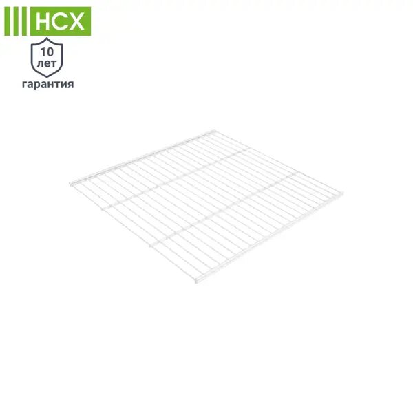 Полка проволочная НСХ 55.3x49.4 см сталь цвет белый