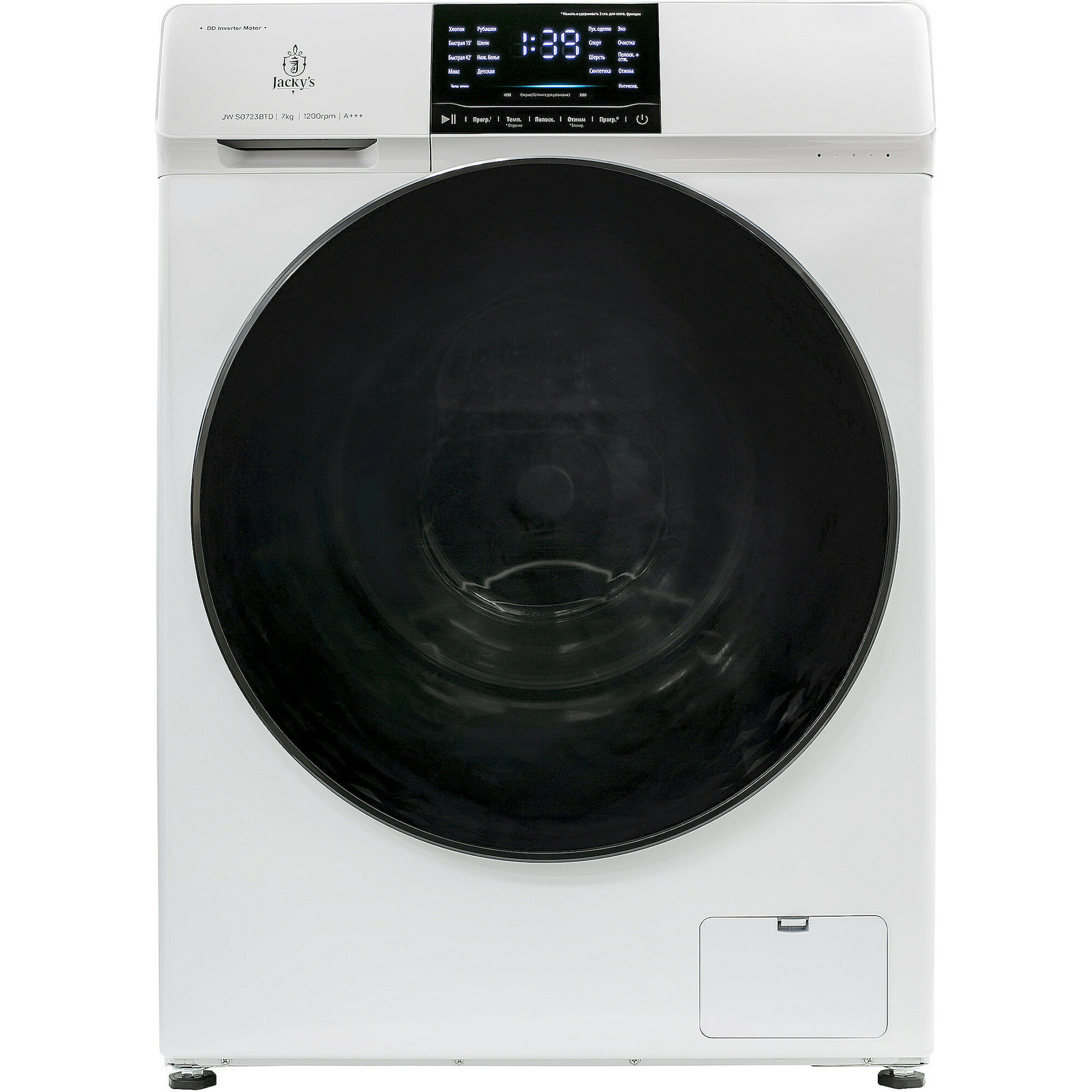 Стиральная машина Jacky's JW S0723BTD
