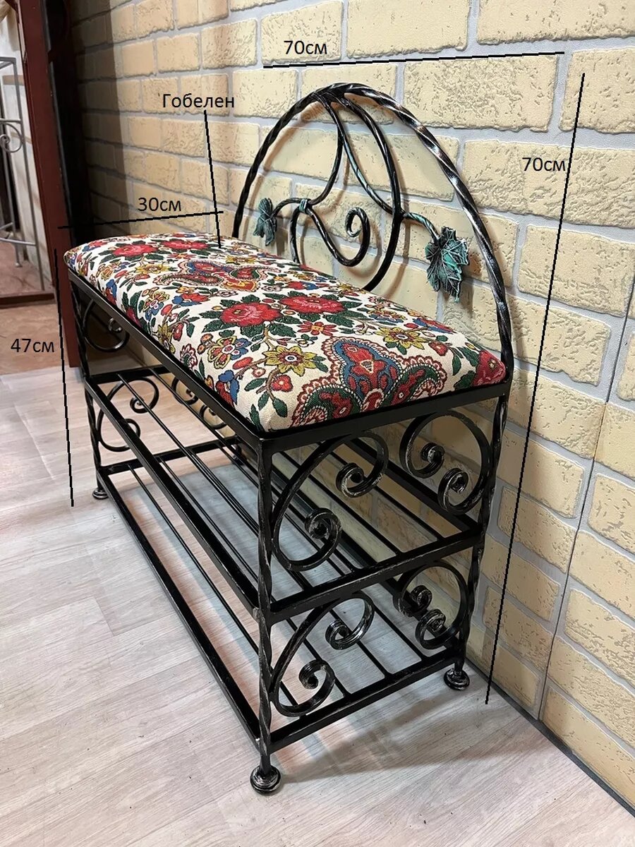 Кованая банкетка №18, Студия кованой мебели Нива, цвет цветочный розовый