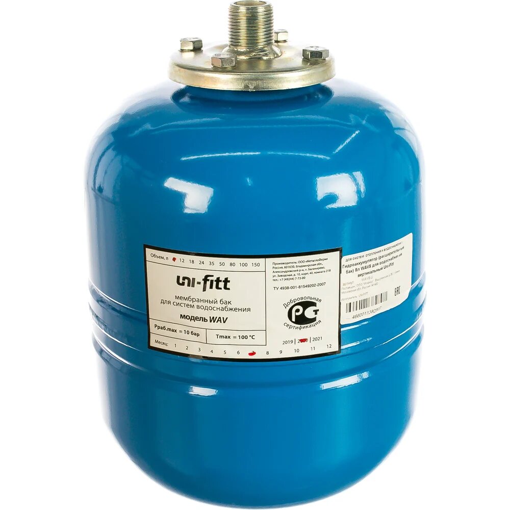 Uni-Fitt Гидроаккумулятор расширительный бак 8л для водоснабжения вертикальный WAV8-U