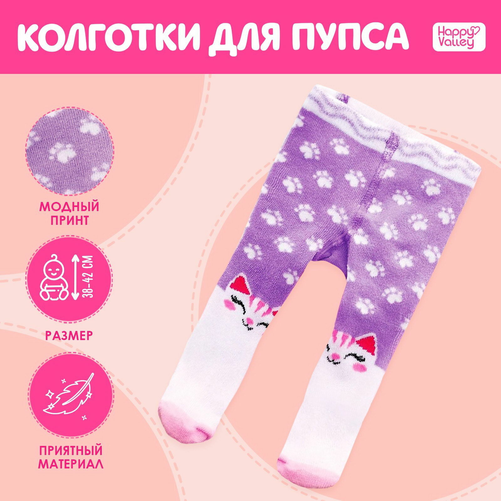 Катя Токареваның жалаңаш суреті