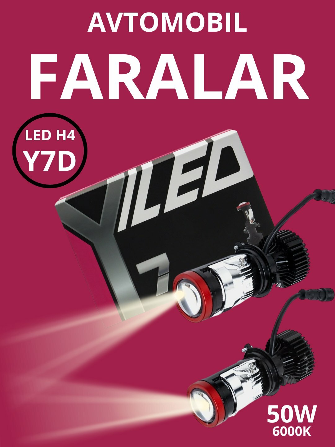Y7D Y7 LED H4: линейный светодиод для автомобильных фар