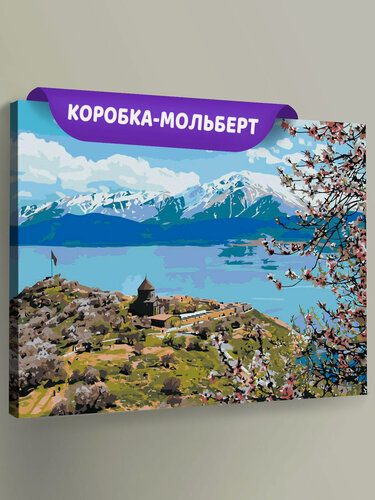 Изображение товара Картина по номерам на холсте с подрамником "Турция: монастырь на озере Ван" Раскраска 40x50 см, Горы Храм Небо Природа