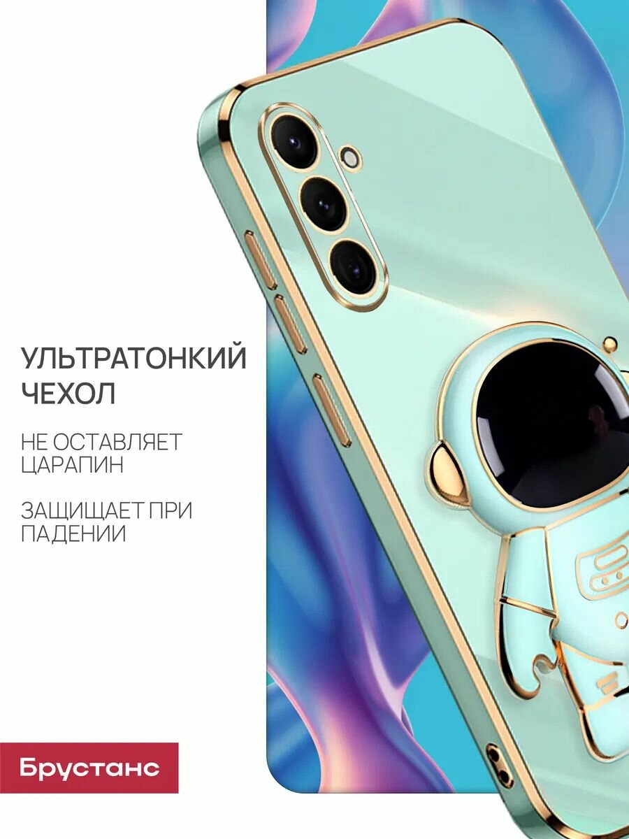 Чехол на Samsung A56 силикон противоударный; защита камеры Брустанс — фото 1