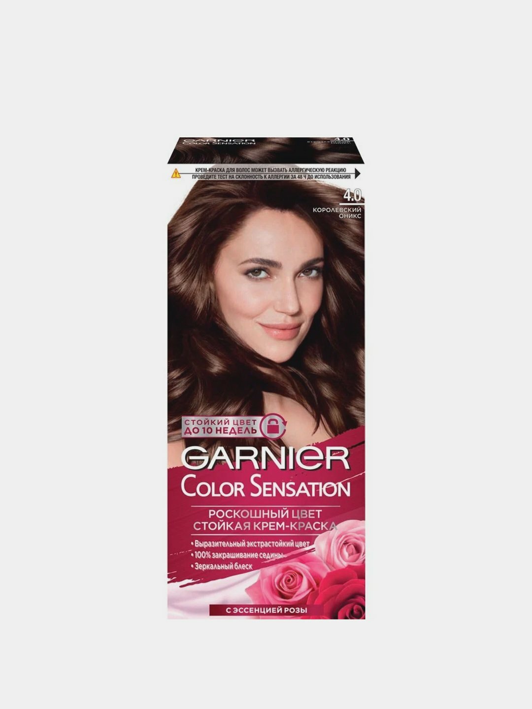 Краска для волос "Garnier Color Sensation", королевский оникс, тон 4.0