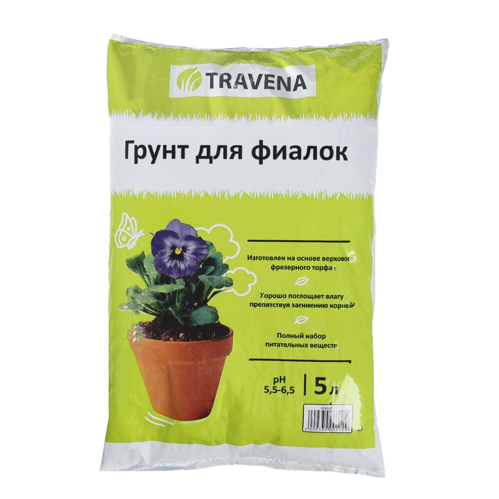Грунт для фиалок TRAVENA  на основе верхового торфа pH 55-65 объем 5 л