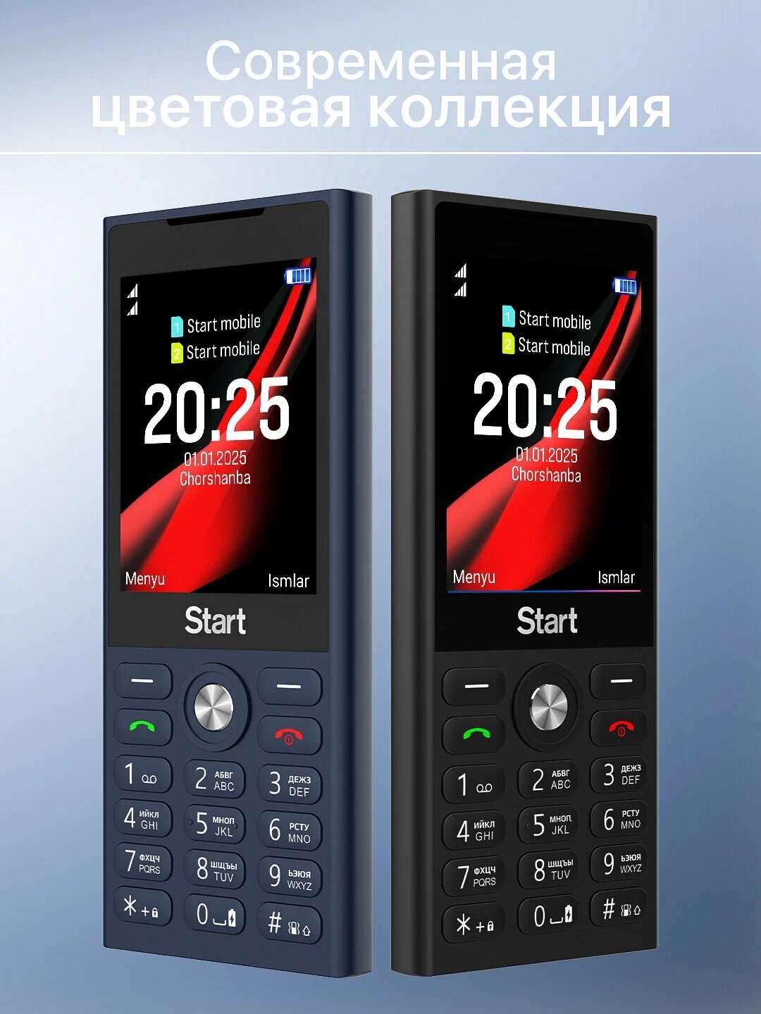 Мобильный телефон Novey START V1, размер экрана 2.8 аккумулятор 2500 мАч