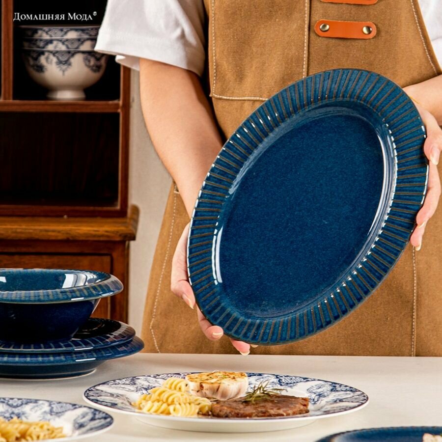 "Аллегория" Блюдо овальное фарфоровое 305х220х29мм, цветной, рельефный кант