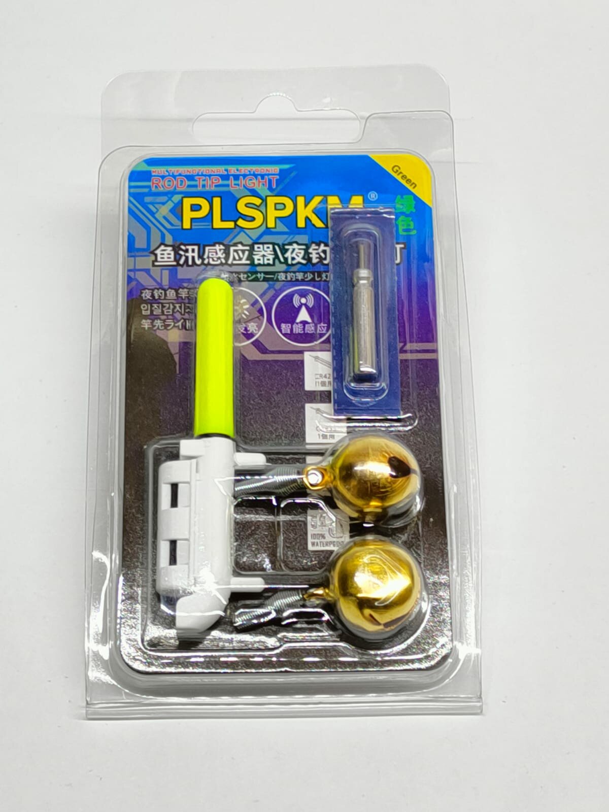 Электронный сигнализатор поклевки рыболовный светлячок с колокольчиком для рыбалки с фидером, донной и обычной удочкой