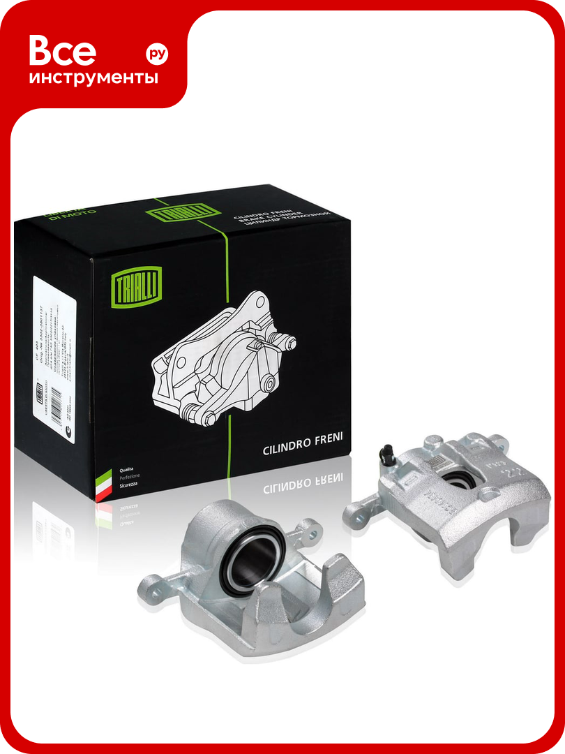 Суппорт тормозной для а/м Hyundai Solaris передний правый d=54mm TRIALLI CF 084702