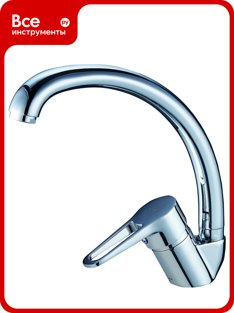 Смеситель для кухни Solone SUP4-A045