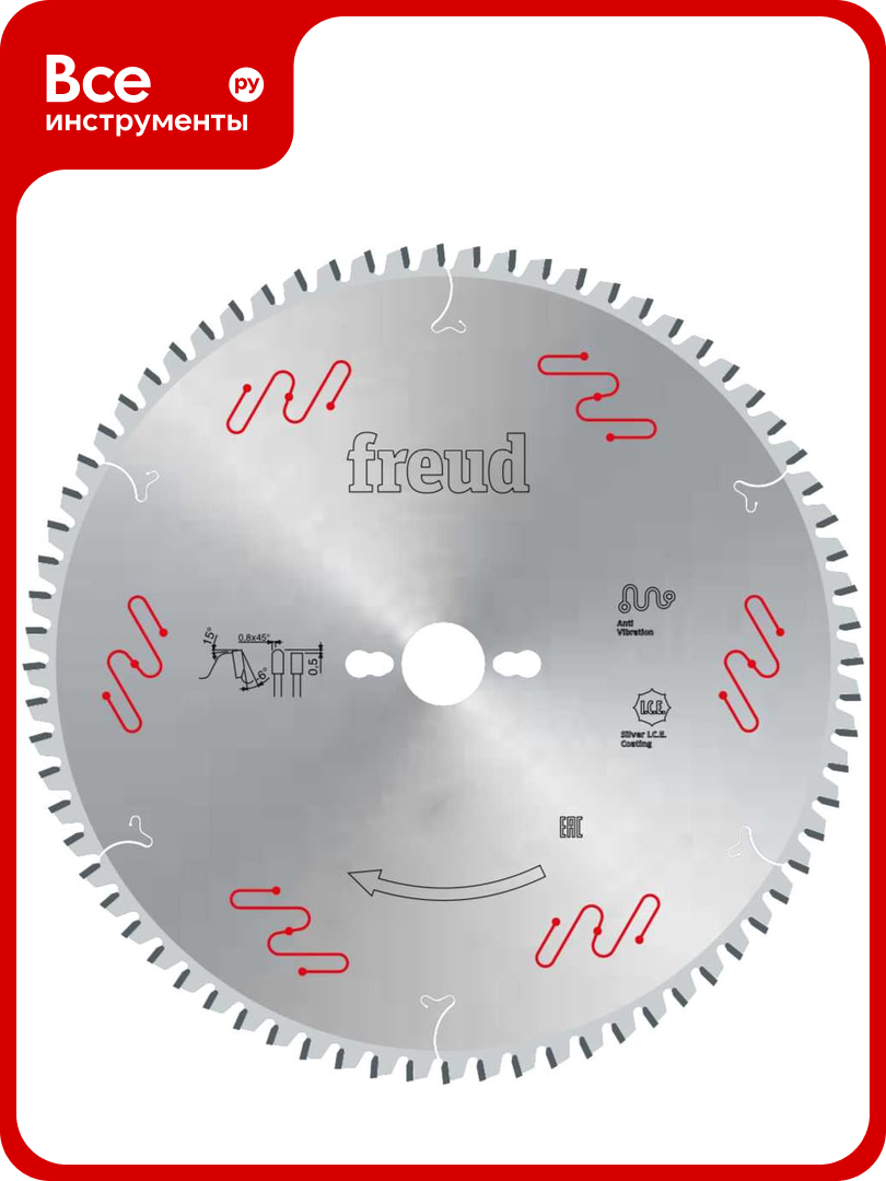 Пила дисковая Freud 350x3.5x30 мм Z108 HM Lu3D 0900