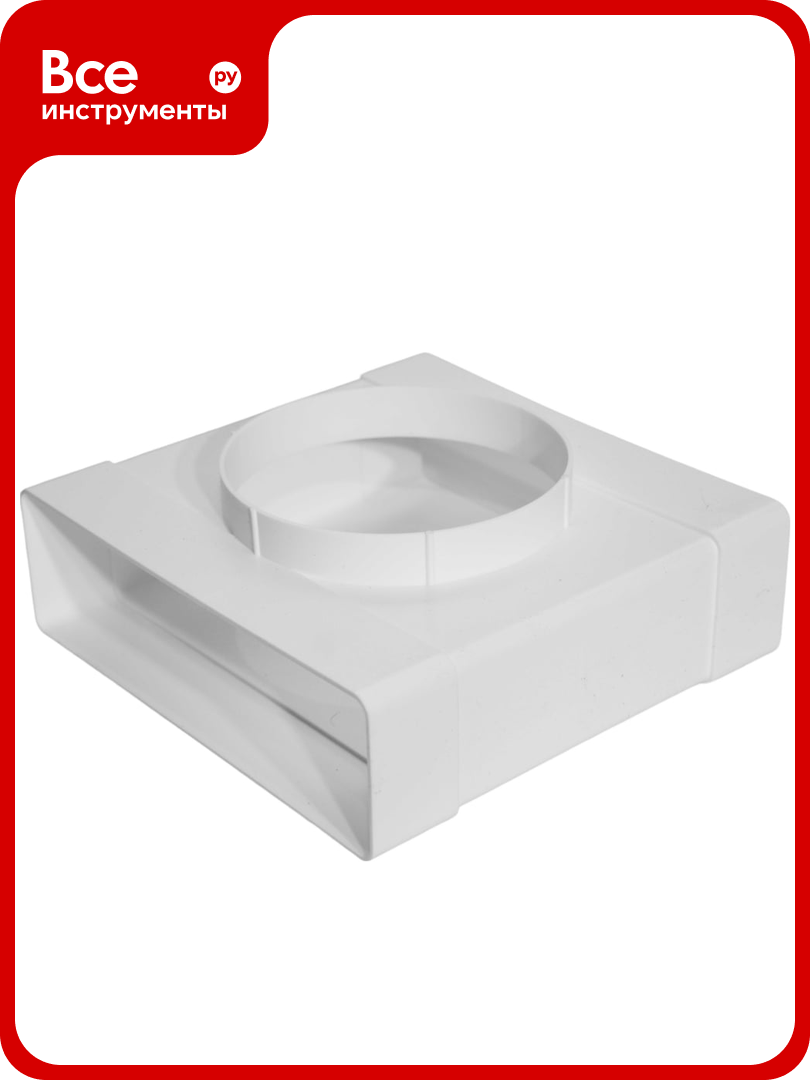 Тройник соединительный ВА вент 60x204/125 ТР.60.125