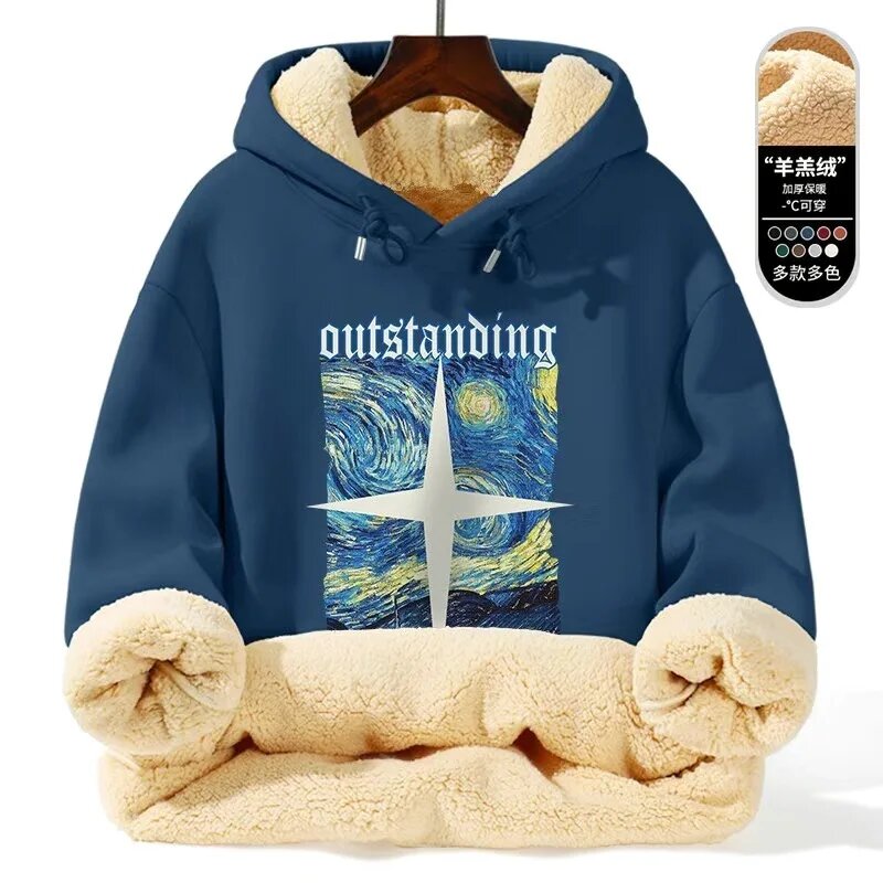 Толстовка спортивная kolmakov