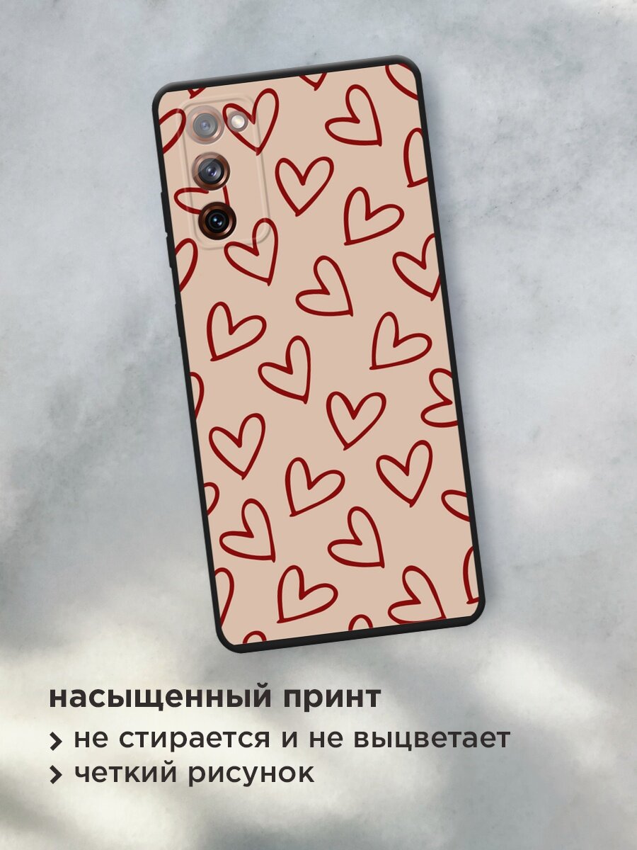 Черный матовый чехол на Samsung Galaxy S20 FE / Самсунг Галакси S20 FE с принтом "Little hearts doodles 1 - 14 февраля" — фото 1