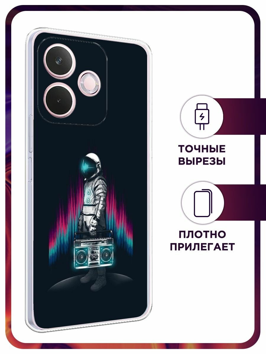 Чехол на Oppo A5 Pro / Оппо А5 Про с принтом "Космическая вечеринка" — фото 1