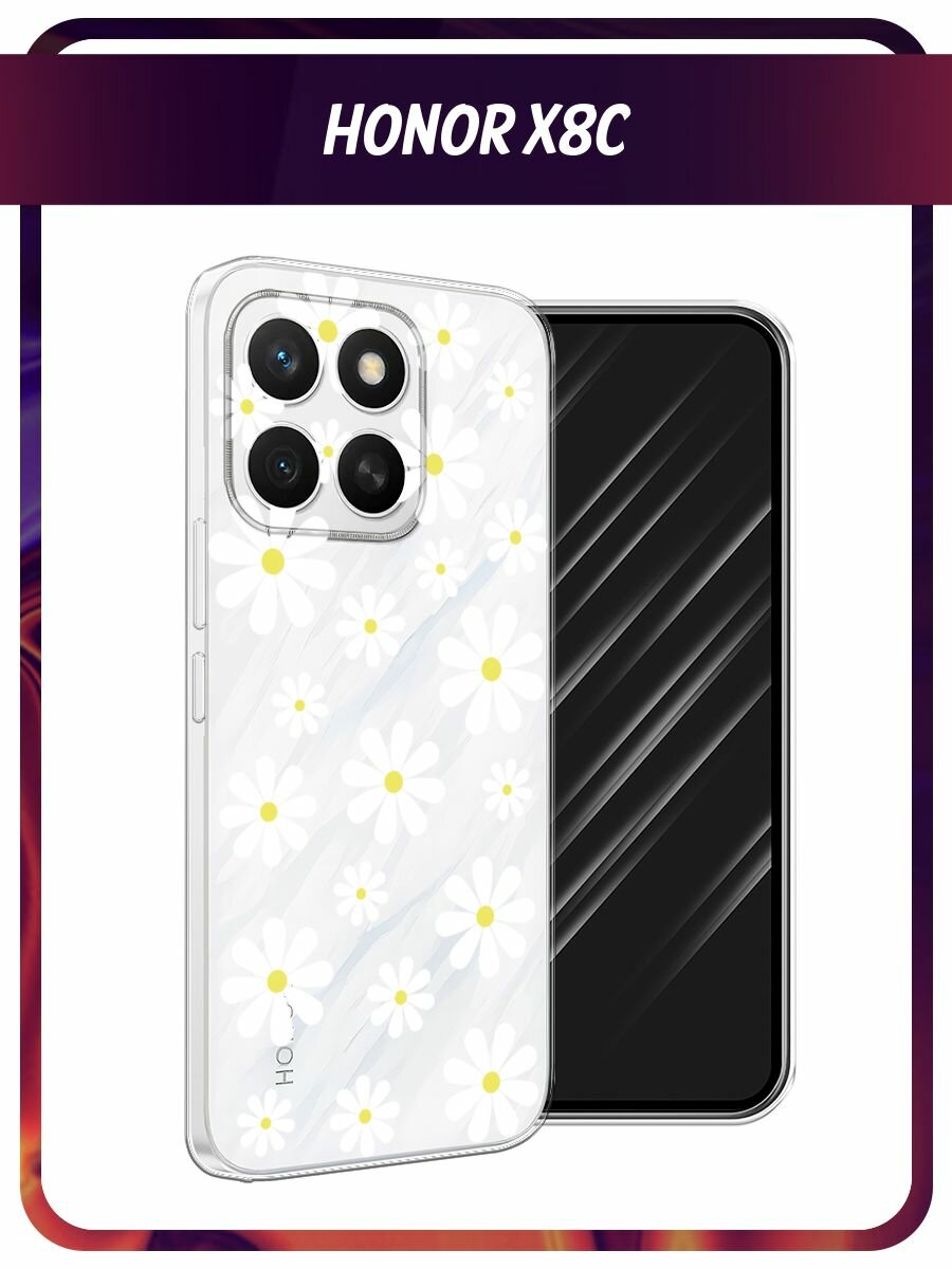 Чехол на Honor X8c / Хонор X8c с принтом "Большие ромашки", прозрачный