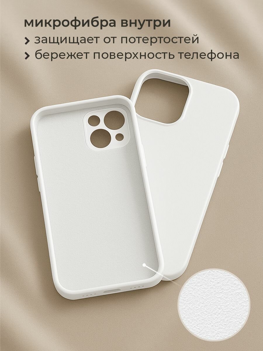 Чехол на Apple iPhone 16 Pro Max / Айфон 16 Про Макс с принтом "Герб России серый" — фото 1